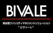 �����^�t�@�V���e�B�}�l�W�����g�\�����[�V�����uBIVALE�i�r���@�[���j�v