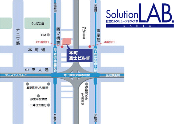 「日立ビルソリューション-ラボ関西」の周辺地図