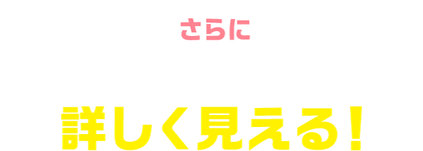 ɑΉ󋵂ڂI