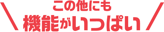̑ɂ@\ς