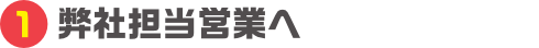 (1) ВScƂ