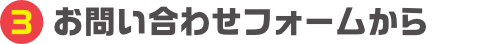 (3) ₢킹tH[