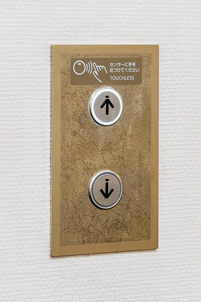 乗場タッチレスボタン（２階）