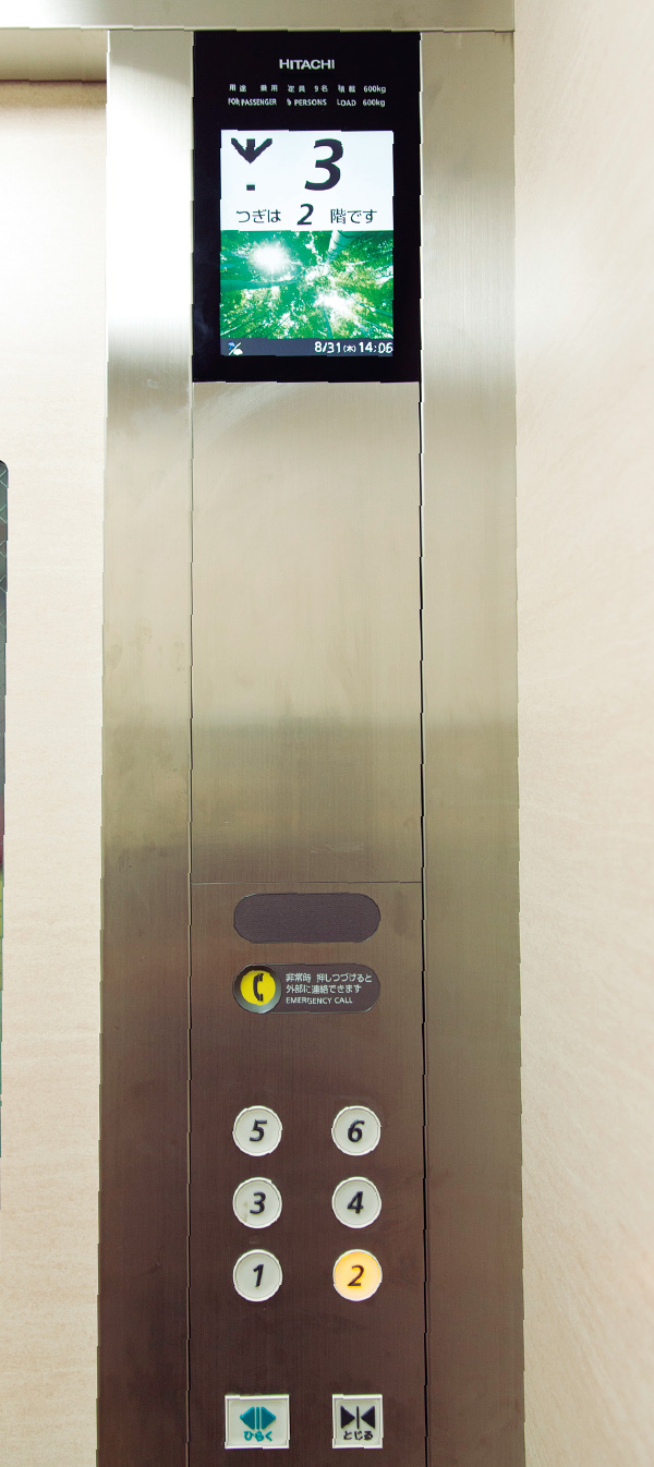 エレベーター 操作盤