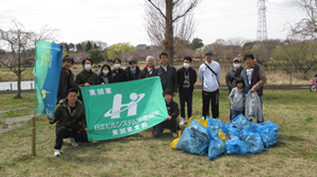 環境ボランティア活動の写真