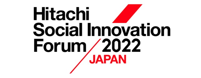 Hitachi Social Innovation Forum 2022 JAPANロゴ