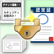 導入-1