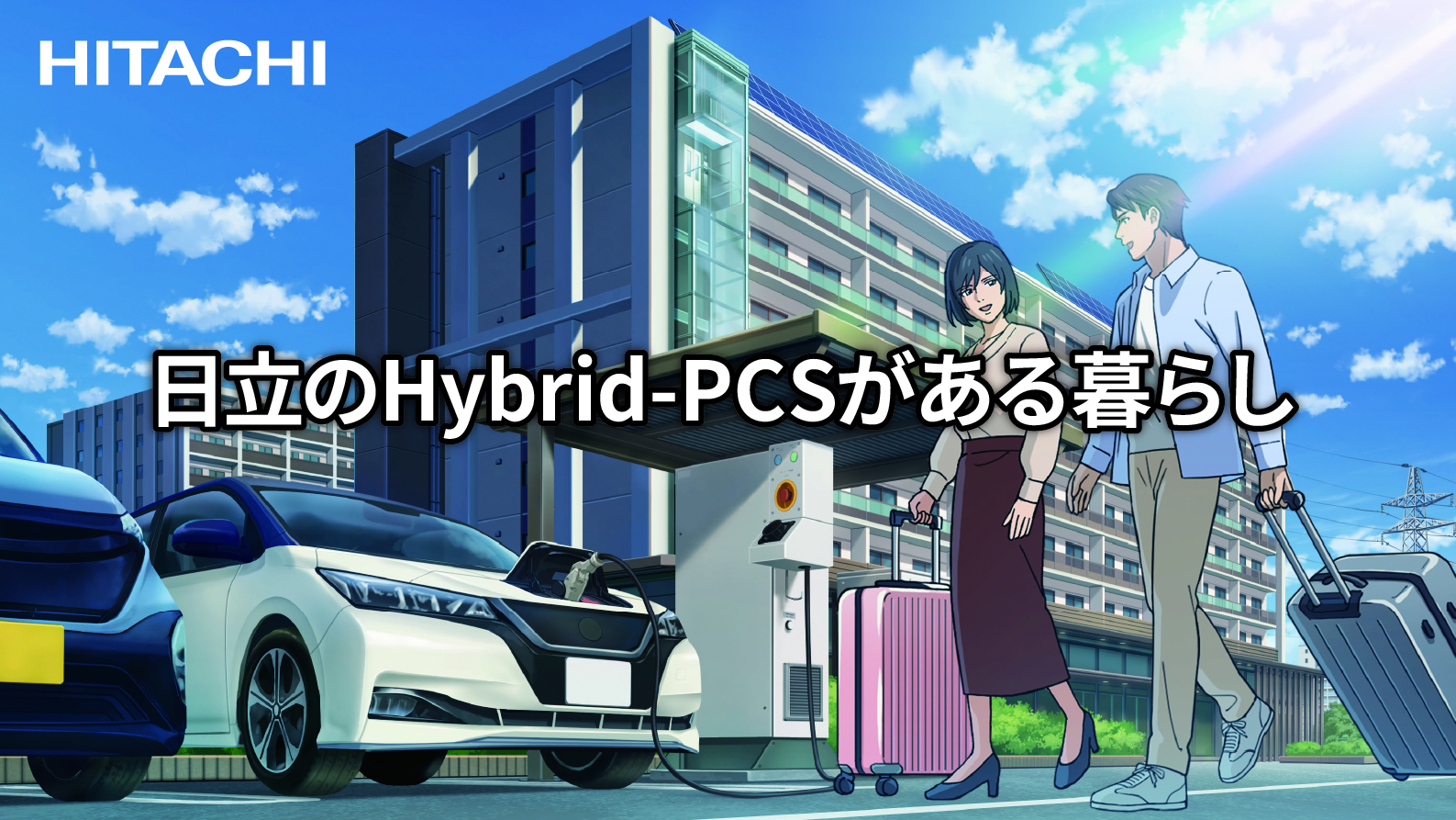 xxxxムービータイトルxxxx