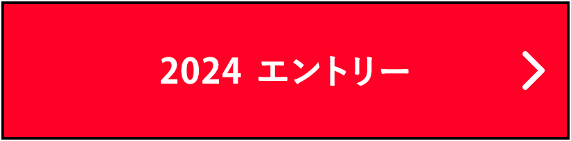shinsostu