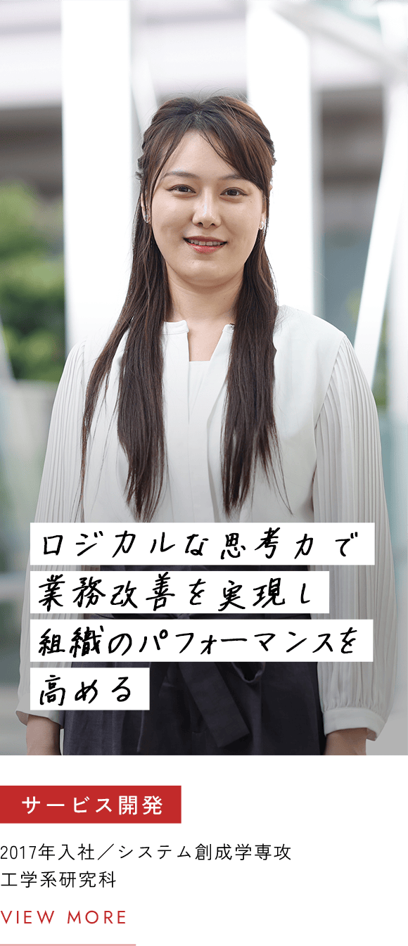 T[rXJ
