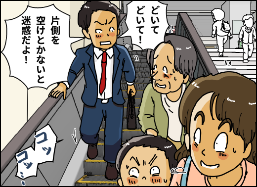 Vol.6