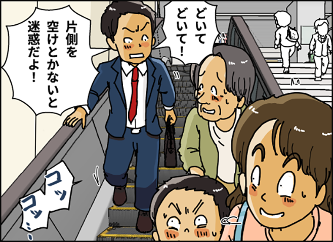 Vol.6