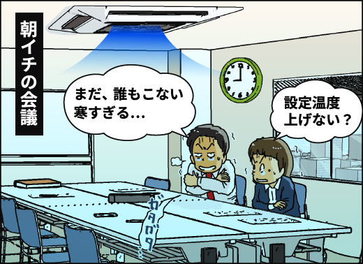 Vol.7