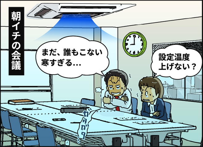 Vol.7