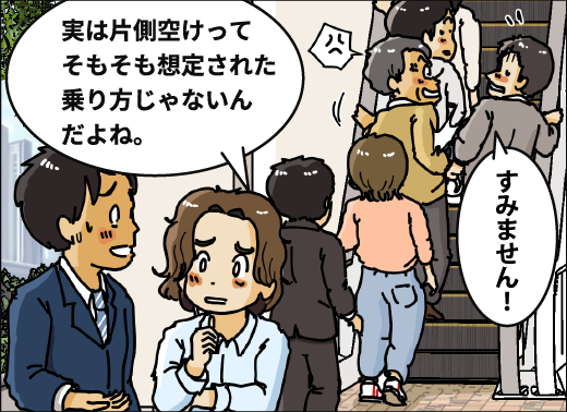 Vol.9
