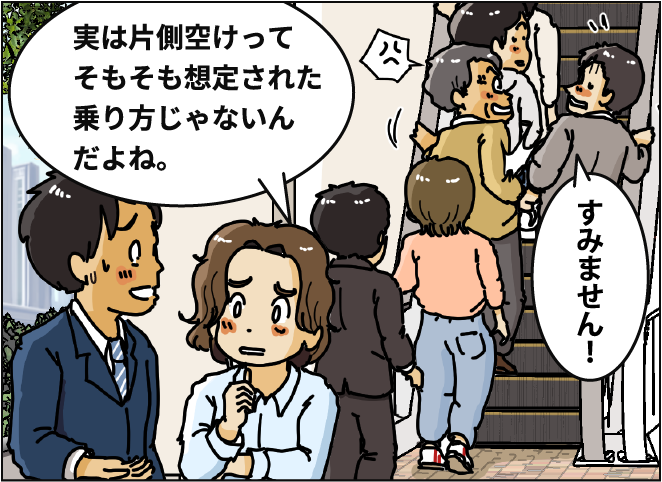Vol.9