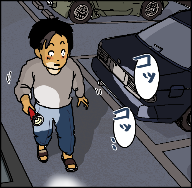 （懐中電灯を照らして歩いている様子）